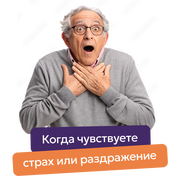  Бизнес и деньги есть / но они уже не приносят радости 