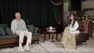 Духовные измерения и законы кармы - Александр Хакимов, Вриндаван Парк